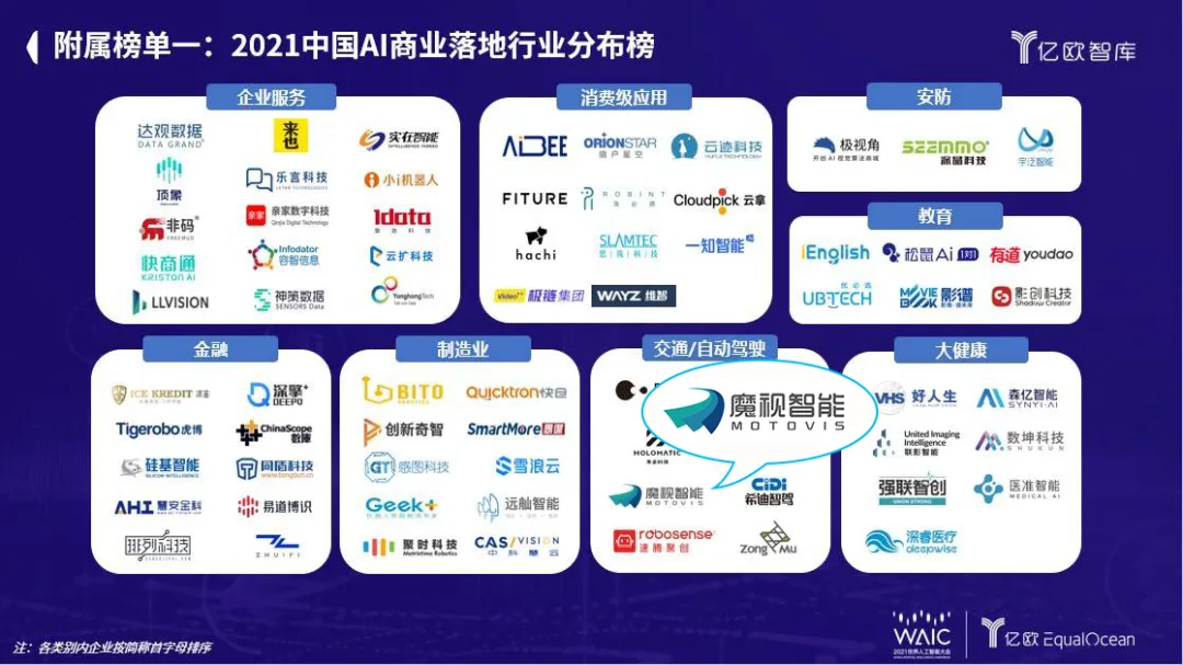 1630296335118533.png 圖片1.png